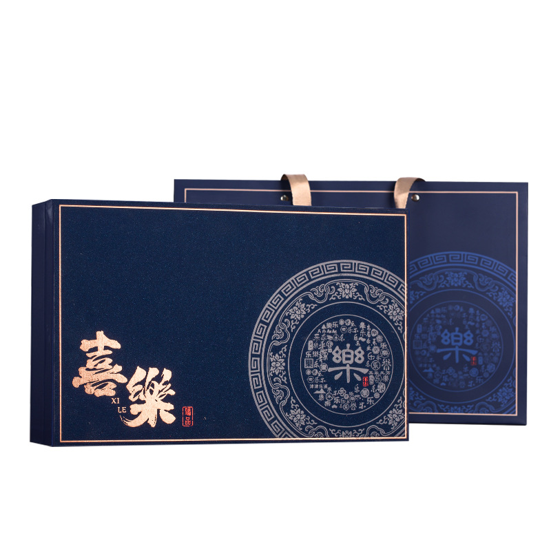 Black Wolfberry Premium Tea Gift Box for Elders, Mid-Autumn Festival Nourishing Product, Authentic Ningxia Qinghai Wholesale