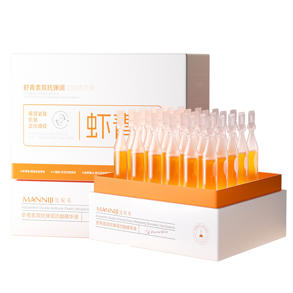 Maniki Astaxanthin Double Anti-Elasticity Second-Pulse Essence Anti-Wrinkle Moisturizing Firming Moisturizing Essence Water Second-Pulse Wholesale