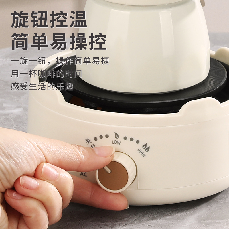 110V electric pottery stove Moka pot coffee pot heating furnace electric stove heating base kettle health flower teapot
