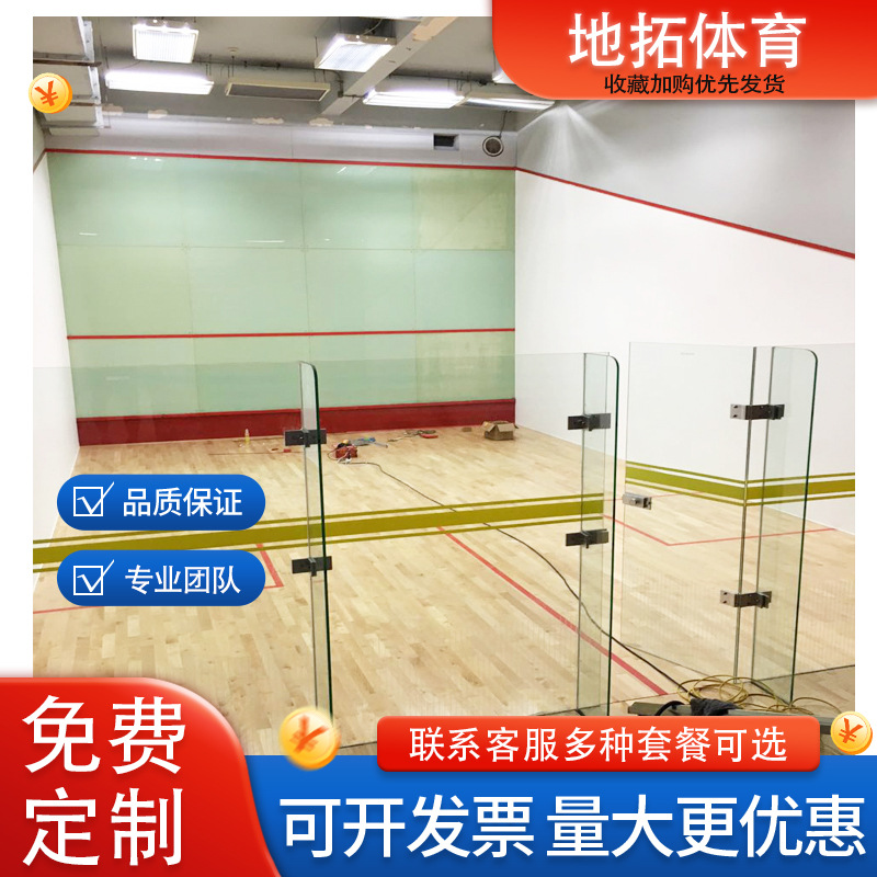 Проектирование и требования к строительству сквош-кортов, сооружения для клубов сквоша