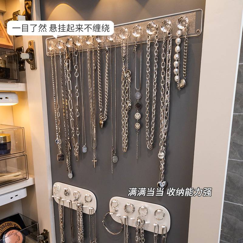 Wall-Mounted Anti-Tangle Storage Rack for Bracelets, Earrings, Necklaces, and Jewelry Storage Hooks Behind Mirror Cabinet Doors