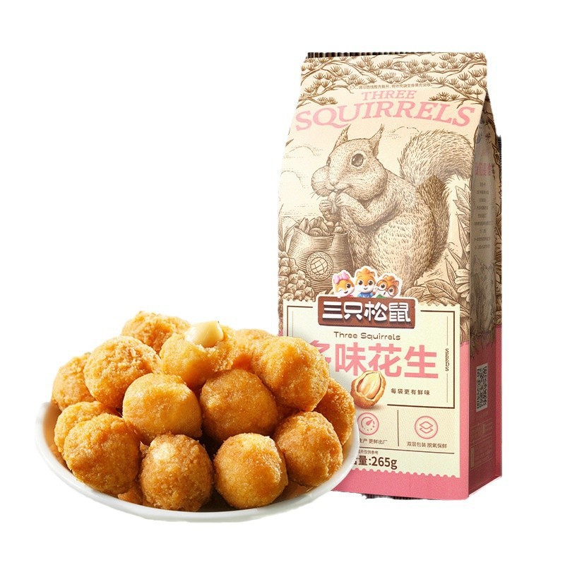 Three squirrels multi-flavored peanuts 265g snack specialty nuts fried peanut snacks wine strange flavor beans