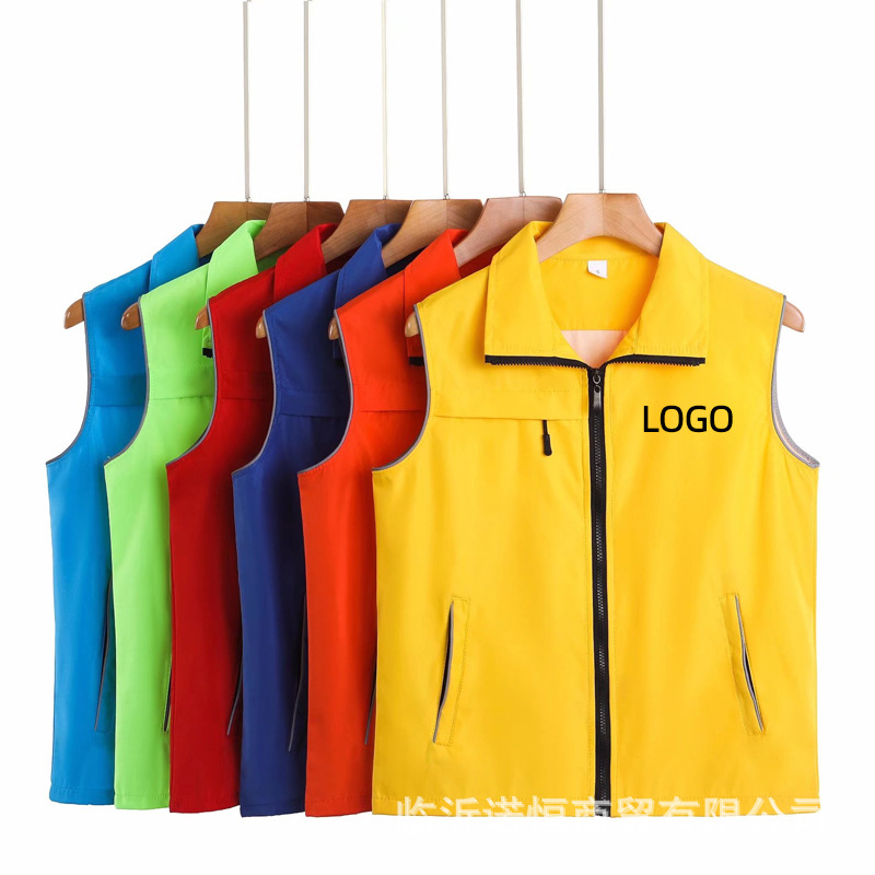 Vest Custom Printed Logo Children's Mesh Vest Tooling Multi-Pocket Advertising Volunteer Work Clothes Red Vest