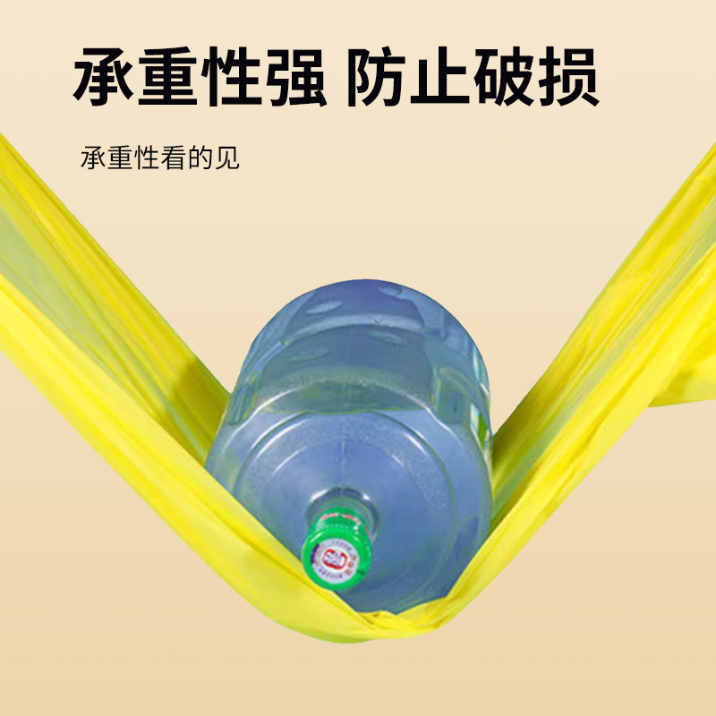 Full-Body Long Raincoat, Heavy-Duty and Extra-Long, Single-Person Raincoat for Electric Bike Riding, Integrated Rain Poncho