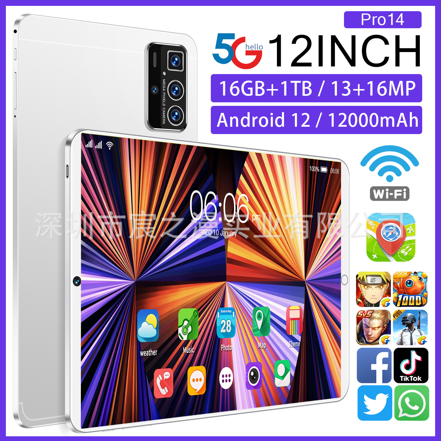Cross-Border New Model 10inch Smart Android Tablet 5g Full Network Game Bluetooth Video Spot 14Pro