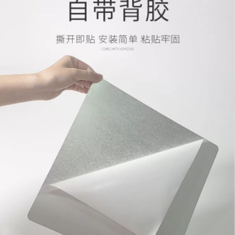 Manufacturer of Ps Lenses in Yiwu Produces Double-Sided Acrylic See-Through Mirrors with Adhesive, Producing Makeup Mirrors of Various Shapes