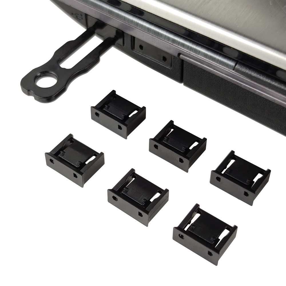 USB Port Lock Removable Sealing Plug Dustproof Plug Data Port Anti-Theft Computer Notebook Maojia