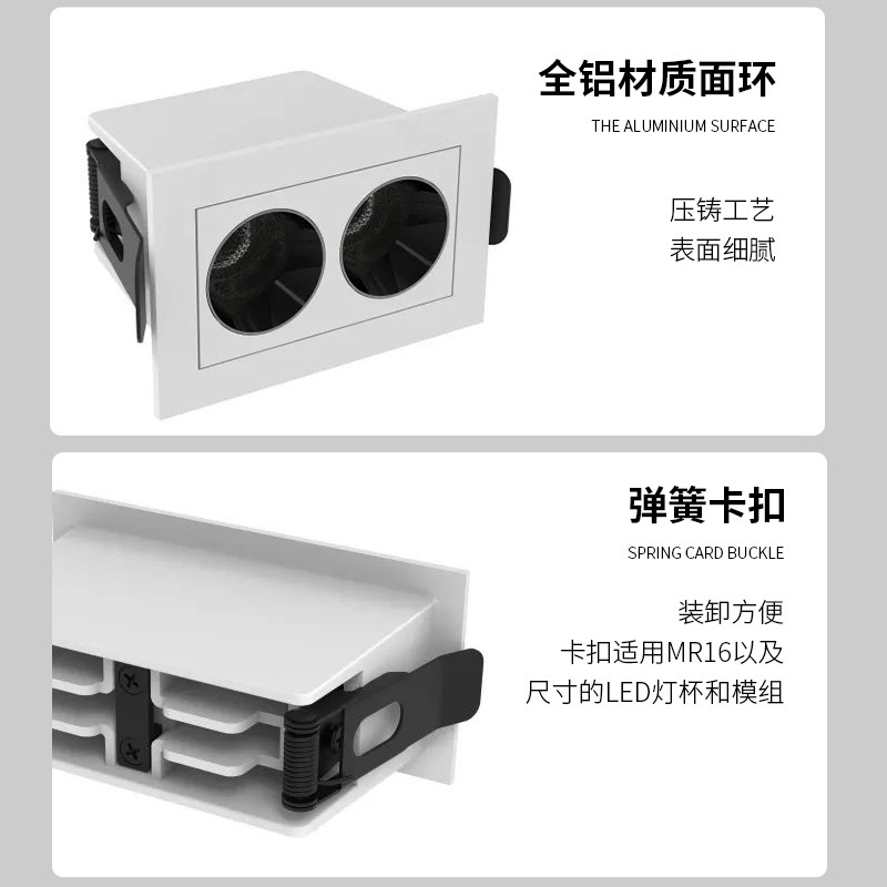 Modern Embedded Narrow Edge Wide Line Light Grille Long Linear Light High Display Wall Washer Spotlight Villa Without Main Light