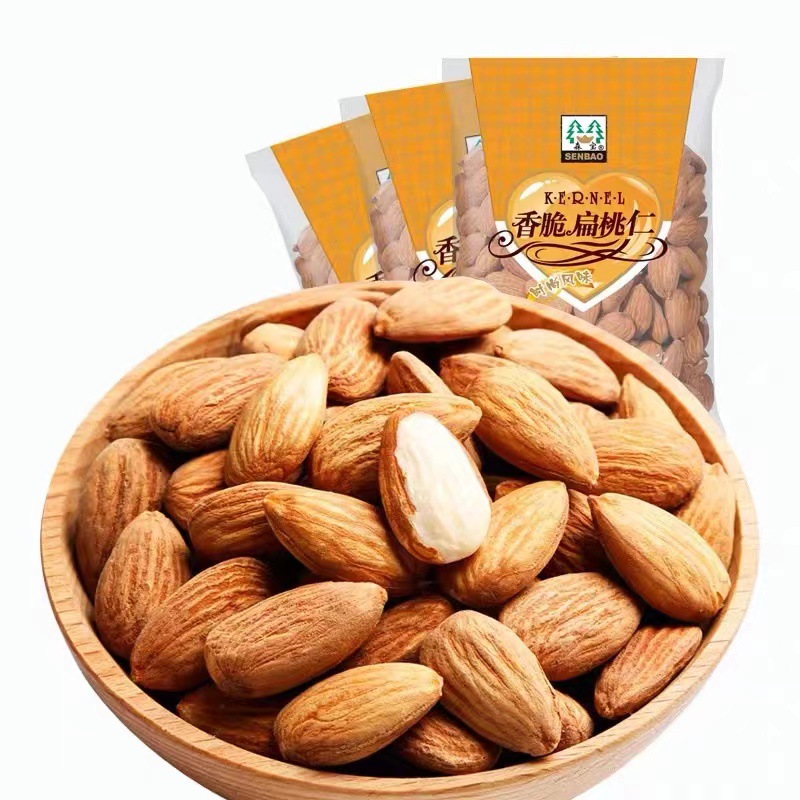 Senbao Almonds 500g Internet-Famous Peeled and Shelled Almonds Bulk Nuts Individually Packaged in Bags Weighed