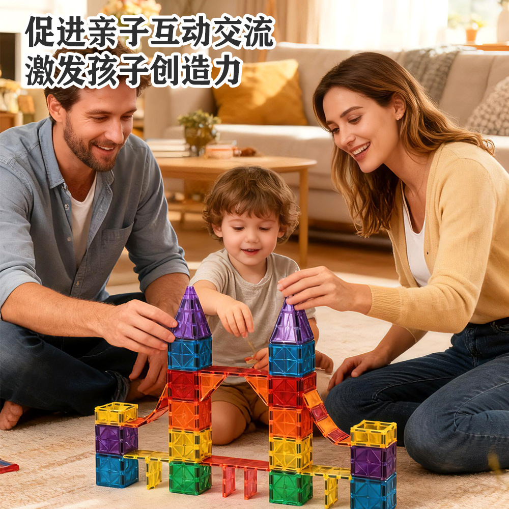 Carefully Selected Refill Pack of Colored Window Magnetic Tiles, Loose Pieces, Children's Educational Large Magnetic Tiles, Building Blocks, Magnetic Assembly Toys