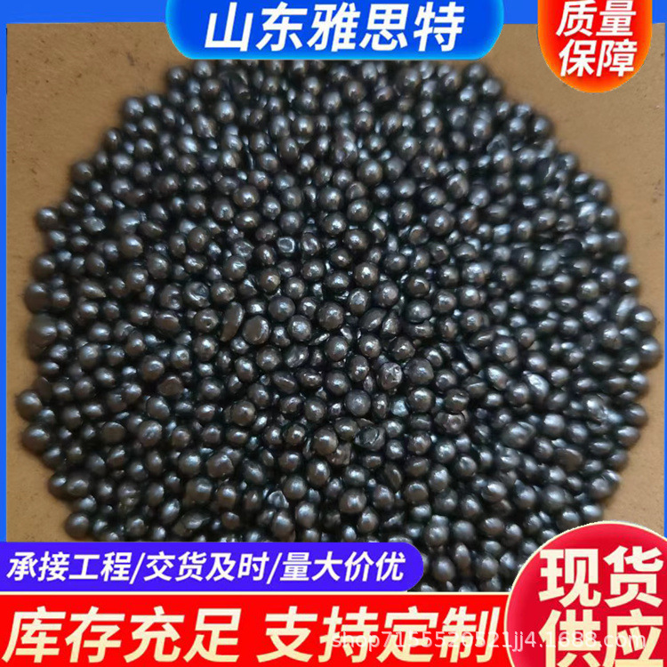 Lead Beads, Lead Sand, Lead Granules, Industrial Counterweights, Lead Beads, Lead Sand