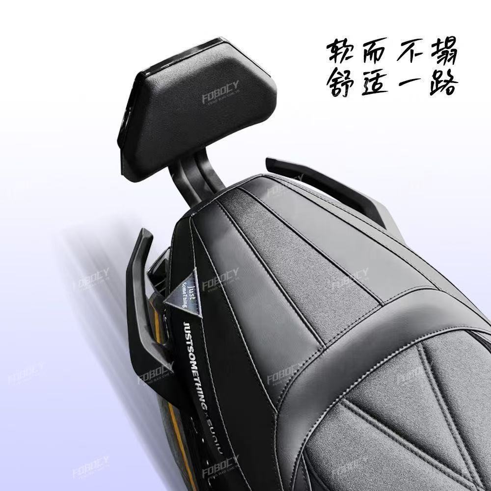 Suitable for Mavericks Fx/Fxt New Backrest Fx Master Backrest Fxt Backrest Integrated Seat Special Backrest Large Cushion
