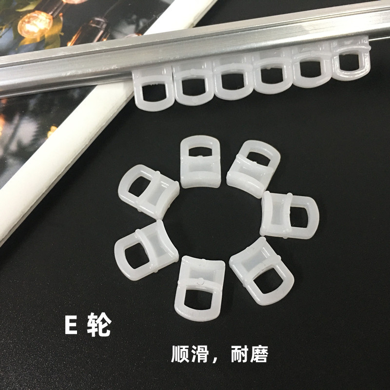 Завеса маленькая квадратная шина автомобильная завеса крючок ролик шторы пластиковое подвесное колесо заводские аксессуары оптом