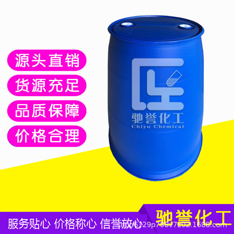 3,4-Эпоксидный циклогексилметилметилат 82428-30-6