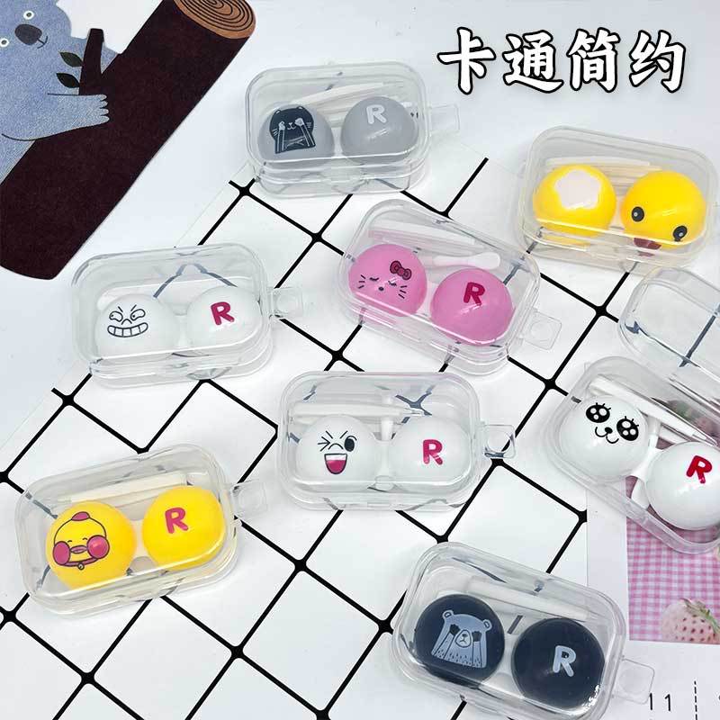 Мультяшный портативный простой кейс для хранения контактных линз, двойной кейс для цветных линз для девушек, стиль Ins