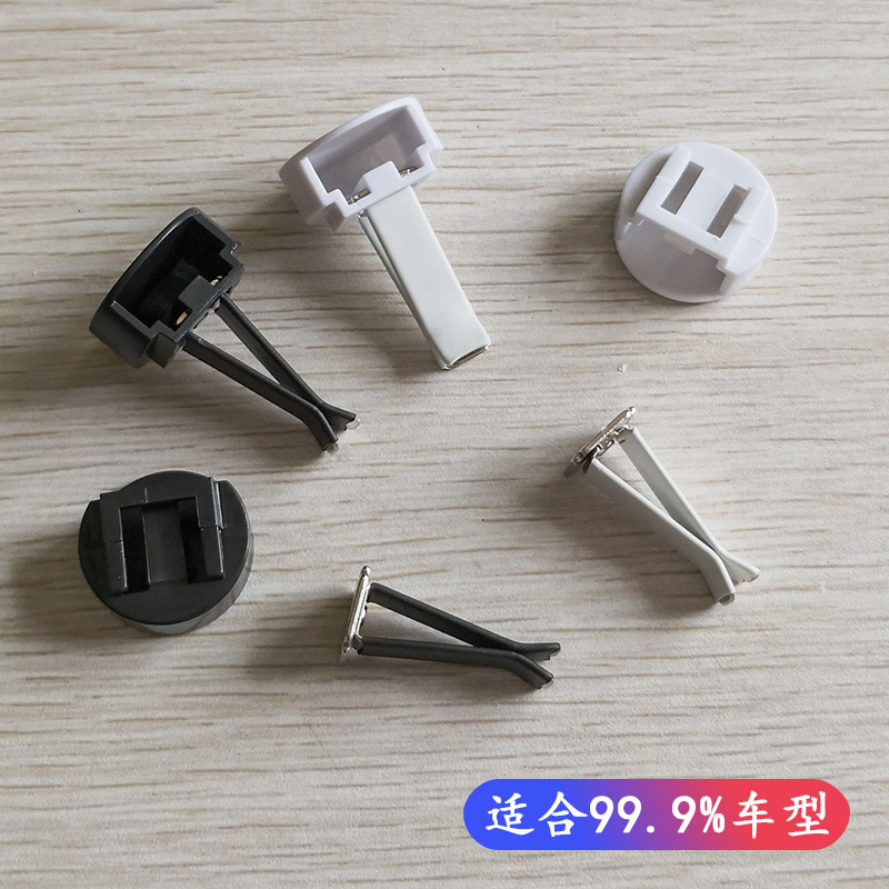 Клипса для автомобильного освежителя, клипса для выхода кондиционера, аксессуары из гипса и металла, ароматерапевтический слот для ароматов