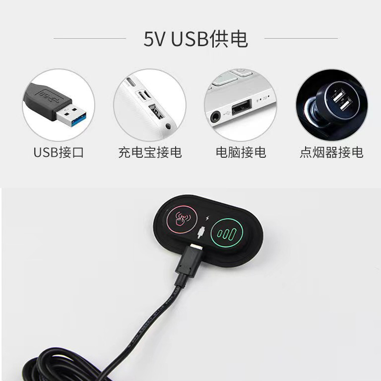 Waist Back Cervical Spine Massager Massage Body Car Home Multi-Functional Vibration Massage Seat Cushion Headrest