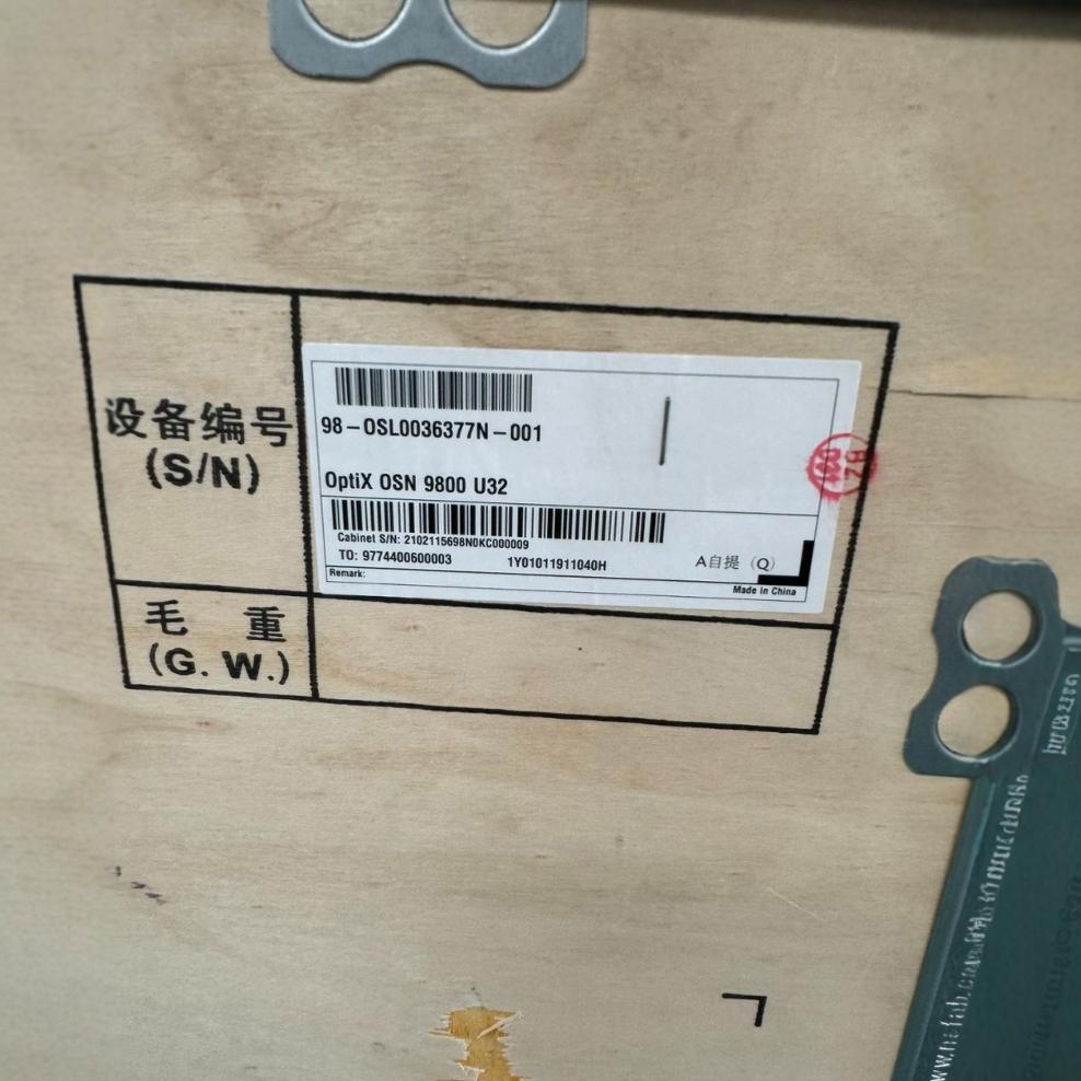 Brand New Wooden Box Original Package Huawei Optix Osn9800 U32 Transmission Equipment Sub-Rack Chassis Cabinet