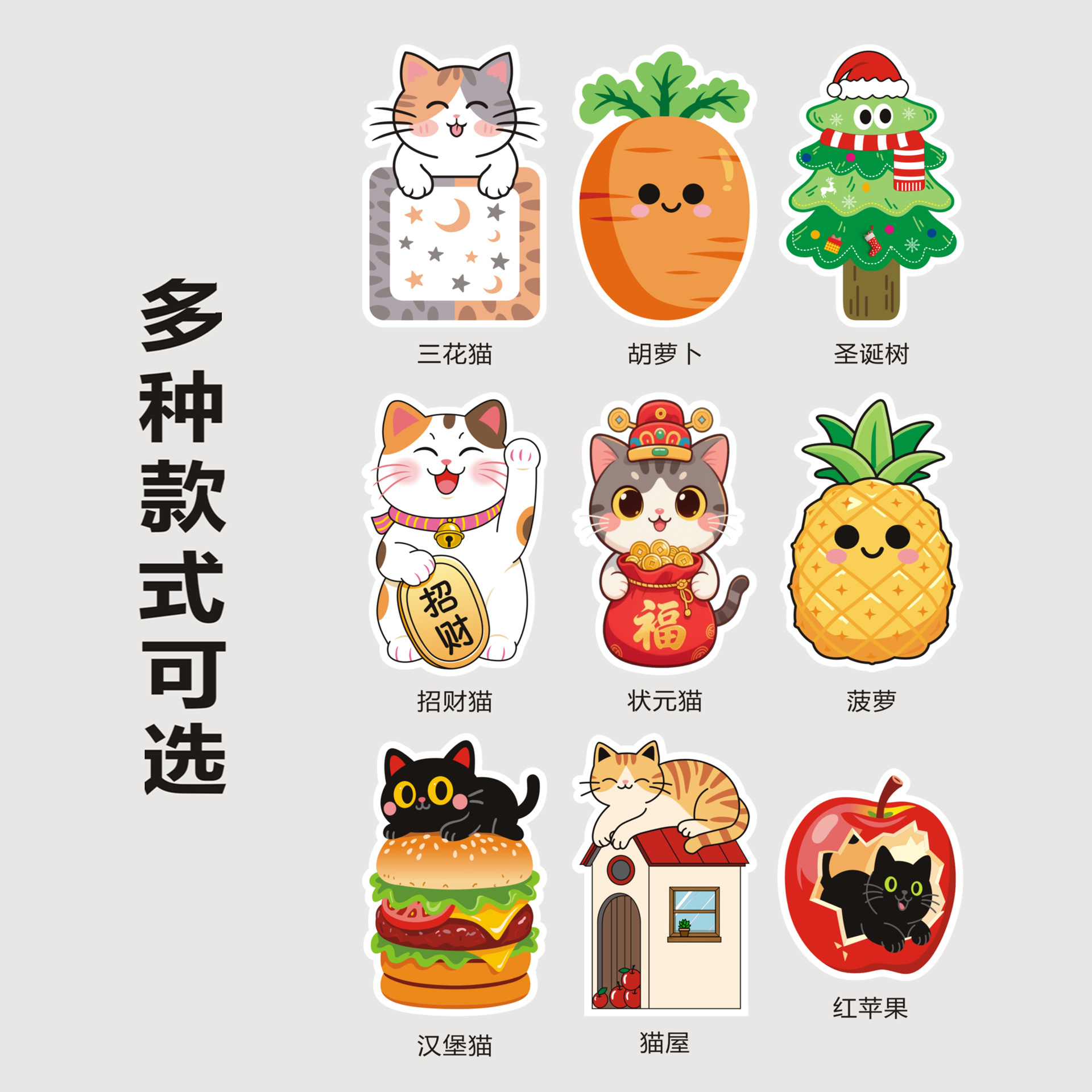 Special-Shaped Cat Scratching Board, Cat Climbing Mat, Wear-Resistant, Non-Shedding Sofa Protector, Self-Adhesive Cat Scratching Pad for Cats