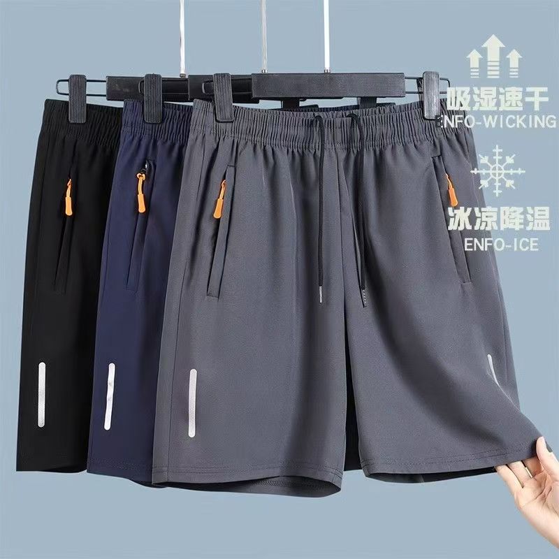 Men's Summer Casual Quick-Drying Shorts, Home Loose Breathable Shorts, Sports Outdoor Beach Shorts