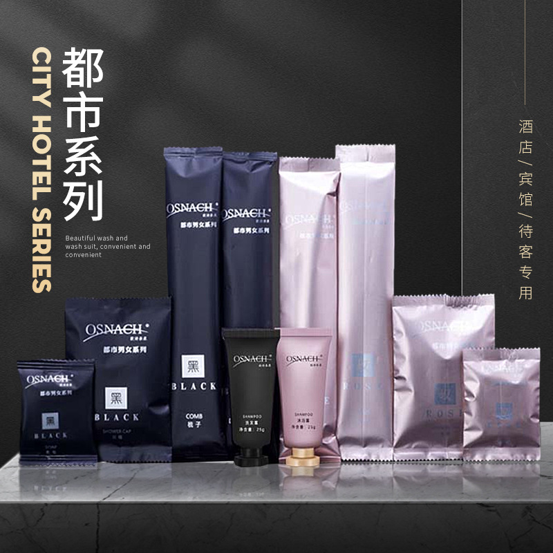 Оптовый набор зубной пасты для гостиниц, туалетные принадлежности для жилья, зубная щетка с мягкой щетиной, одноразовая зубная щетка для звездочного отеля