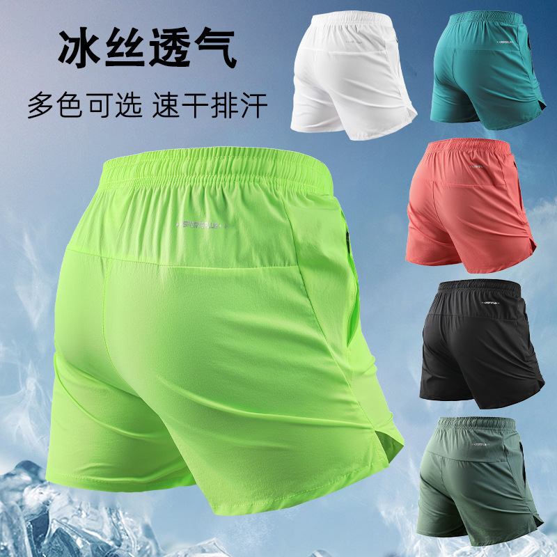 Летние спортивные шорты большого размера, беговые штаны, тройные штаны, мужские и женские, с карманами на молнии, для пар, повседневные штаны для улицы