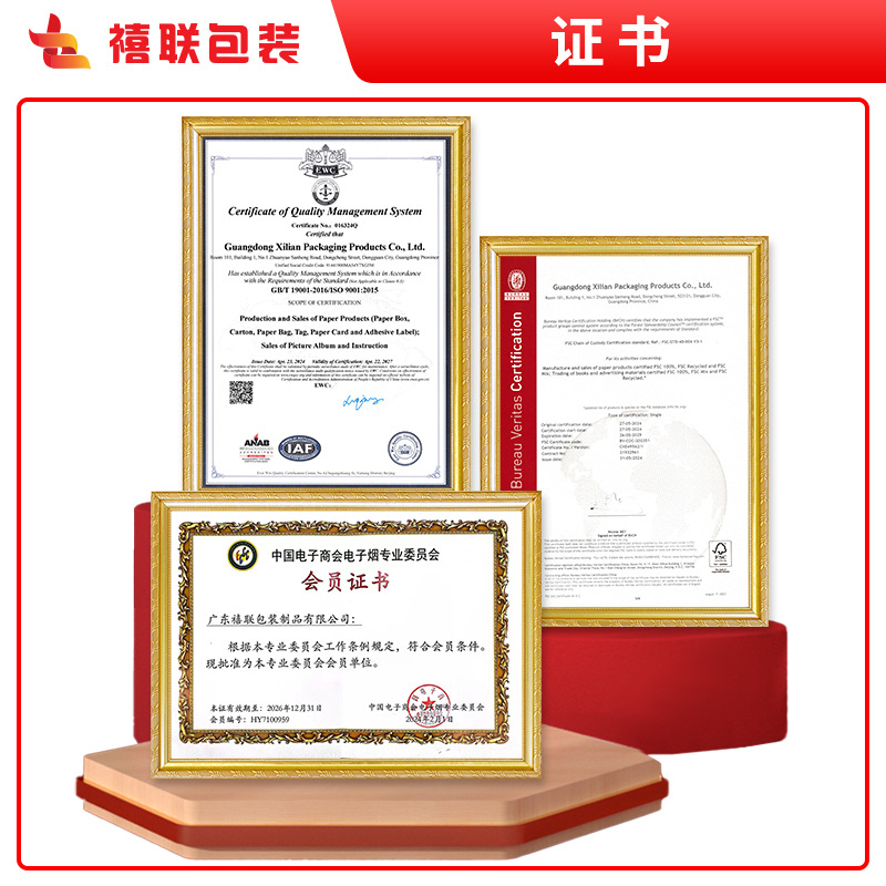 Customized Color Boxes, Paper Boxes, White Card Custom-Made Blind Boxes, Empty Boxes, Top and Bottom Lids, New Year Gift Packaging, Custom-Made Colorful Airplane Boxes