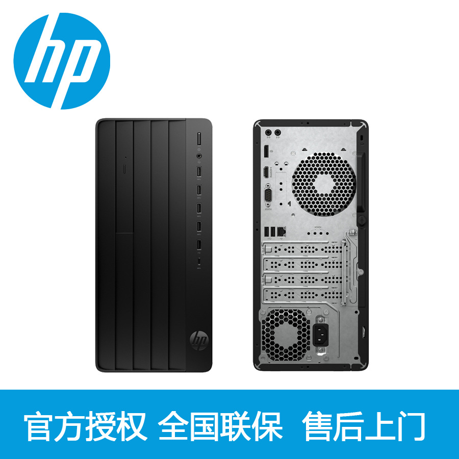 Хорошо продающийся компьютер Hp Hp280/288G9E 13-го поколения, стабильный и долговечный, 3 года гарантии