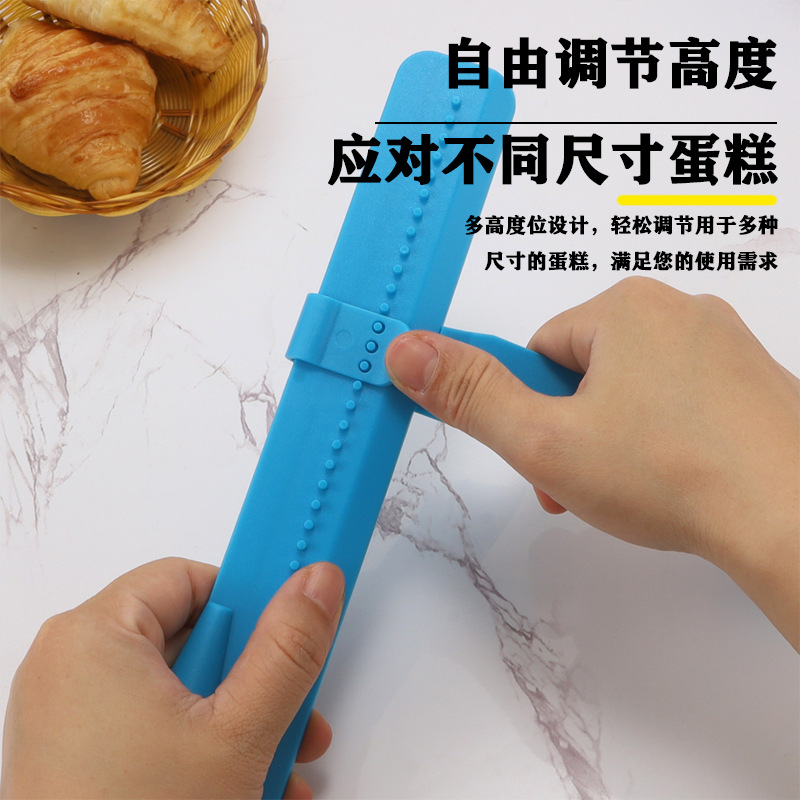 Cream Trowel Can Adjust the Height of the Cake Trowel Cream Scraper Cake Trowel Baking Tool