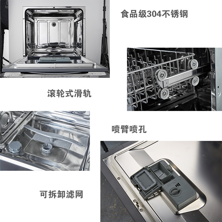 Dishwasher full-automatic household 13 sets of embedded intelligent dishwashing, disinfection and sterilization machine hot air drying dishwasher
