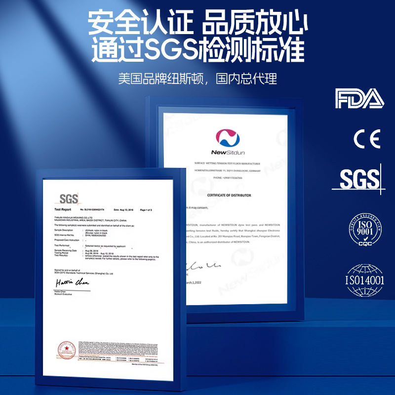 Deyin Pen American Newsitdun Decafe Pen Tension Oil Stain Test Dayin Value Test Pen Electric Dizziness Test Pen