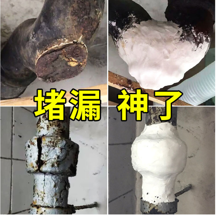 Cross-Border Exclusive for Export Plastic Steel Mud Ab Rhinestone Ceramic Mud Ab Mud Ab Clay Ceramic Soil Repair Sticky Drill 500g Set