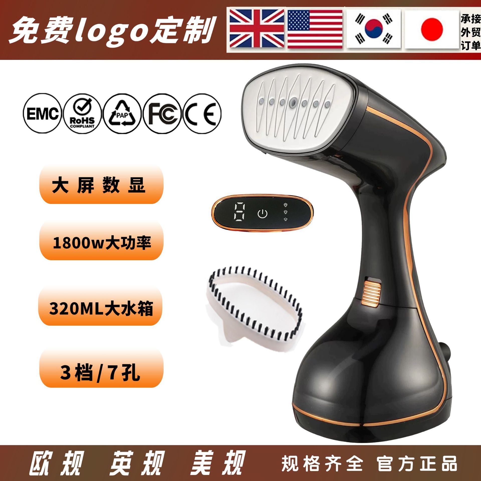 Ручной висячий утюг, мини-паровой утюг для дома, портативный утюг для студентов и общежитий