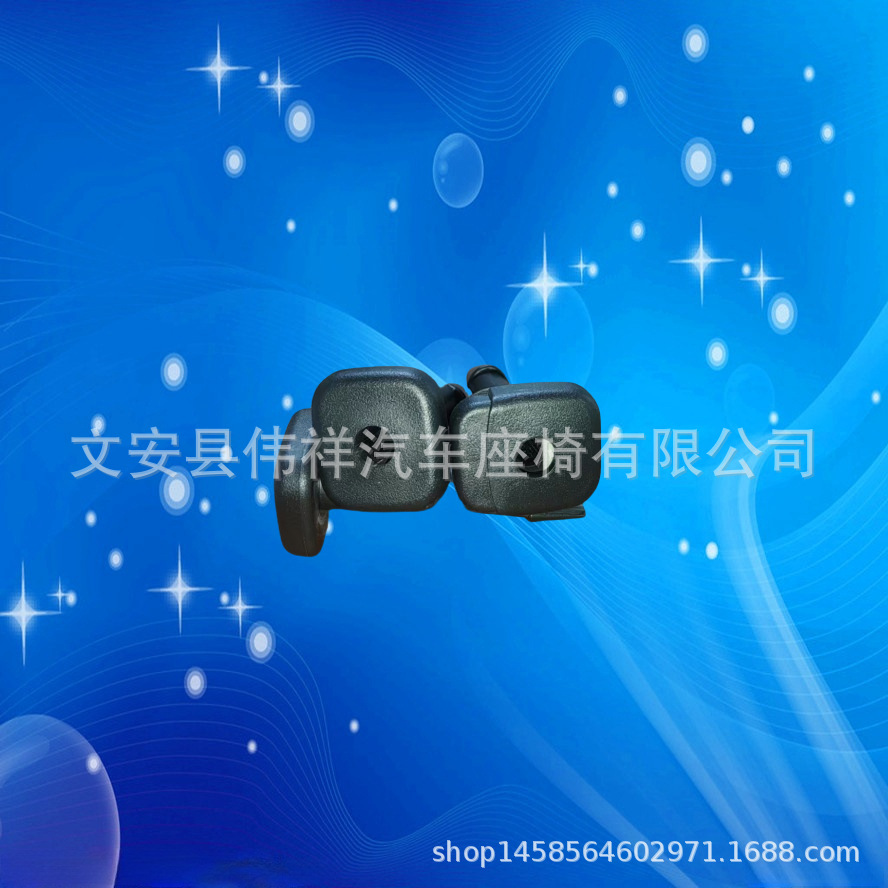 Manufacturer Supplies Car Seat Plastic Tubes, Plastic Plugs, Plastic Intars