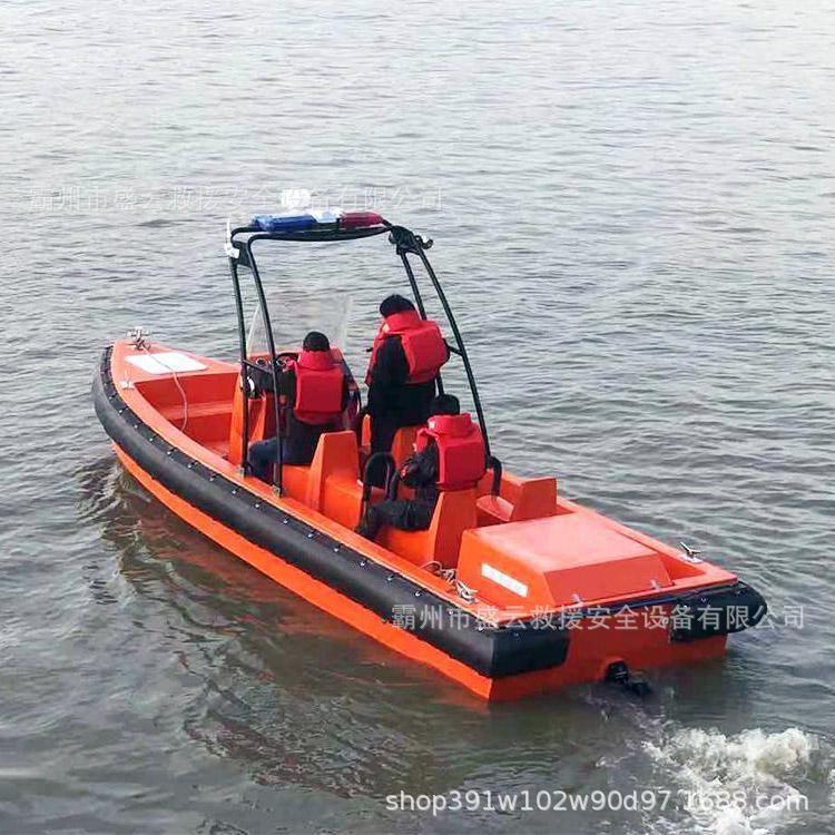 Embedded Combined Flood Control and Rescue Boat, Open-Type Water Spray Assault Boat, Flood Rescue Inflatable Rubber Lifeboat