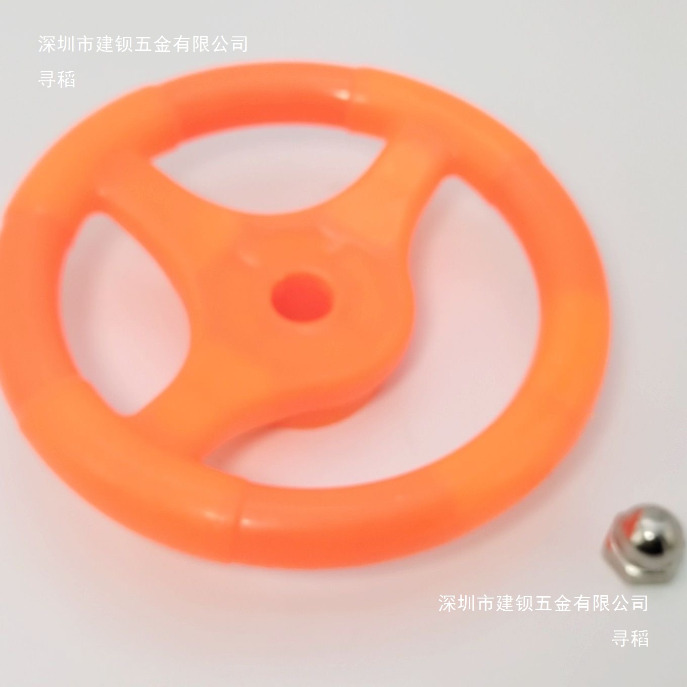 Swing Machine Steering Wheel/Swing Car Swing Fish Steering Wheel/Coin-Operated Amusement Car Children's Car Universal Accessories