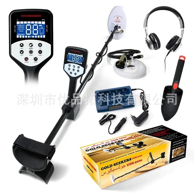 GDS2000 металлоискатель золота детекция песка золота собачья голова золотой пляж Гоби профессиональный инструмент для детекции золота