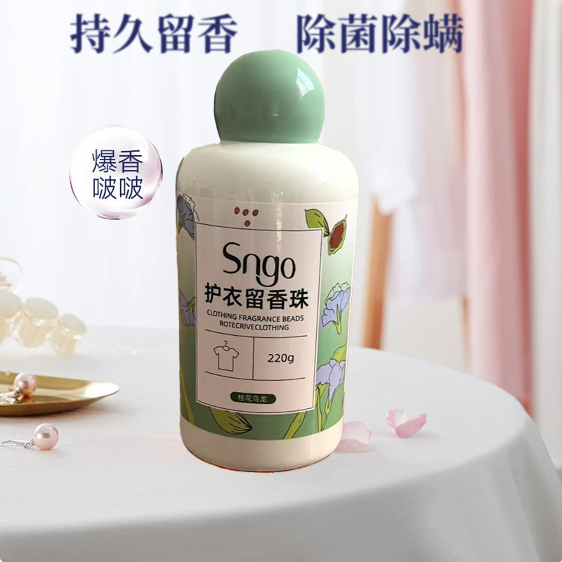 New Fruit Fragrance Leaving Fragrance Beads Washing Clothes Beads Household Long-lasting Fragrance Gent Beads Granules for Clothes Mite Removal and Fragrance Increasing