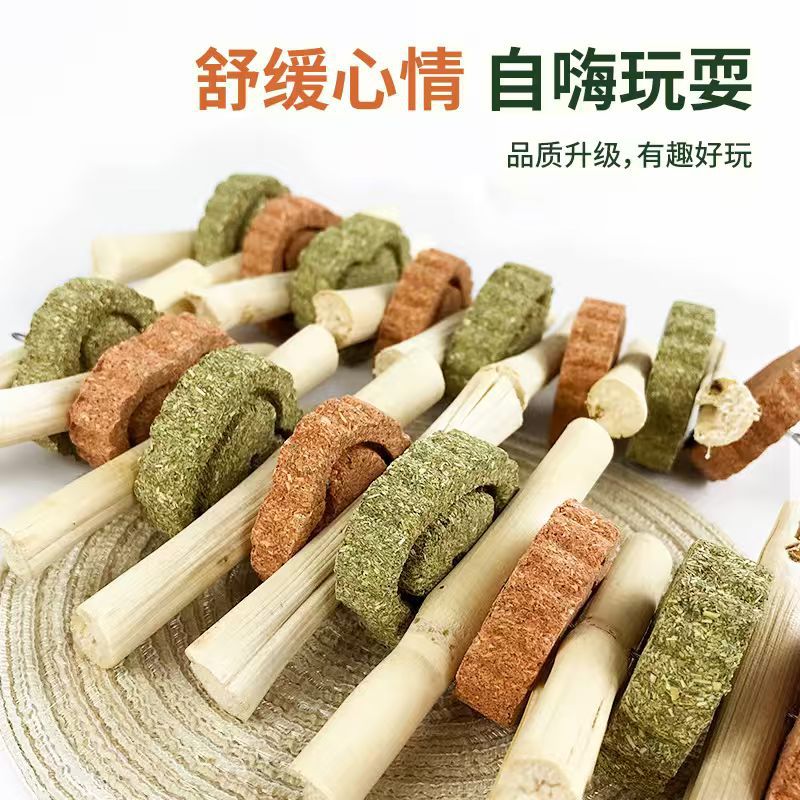 Rabbit Chew Toy with Sweet Bamboo Skewers, Chinchilla Guinea Pig Rabbit Grass Cake Sweet Bamboo Skewers Chew Toy Combo