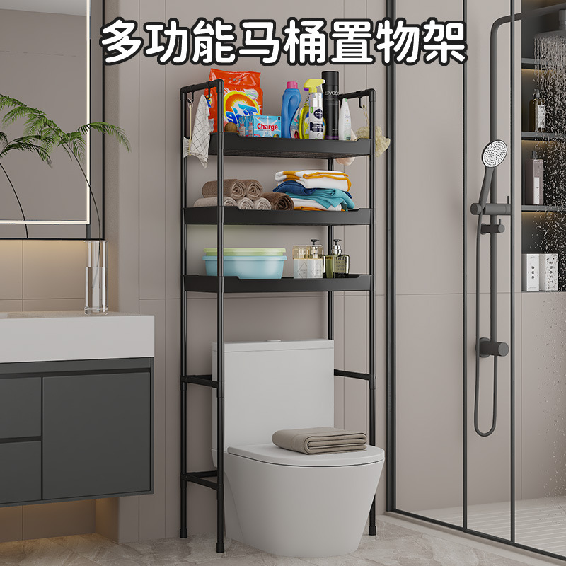 Безсверловой напольный стеллаж для хранения туалета, многоуровневый стеллаж для ванной