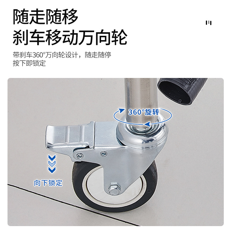 Lengthened Movable Mop Pool Large High Foot Washing Mop Mop Pool Sink Stainless Steel Pipe Hanger School Factory