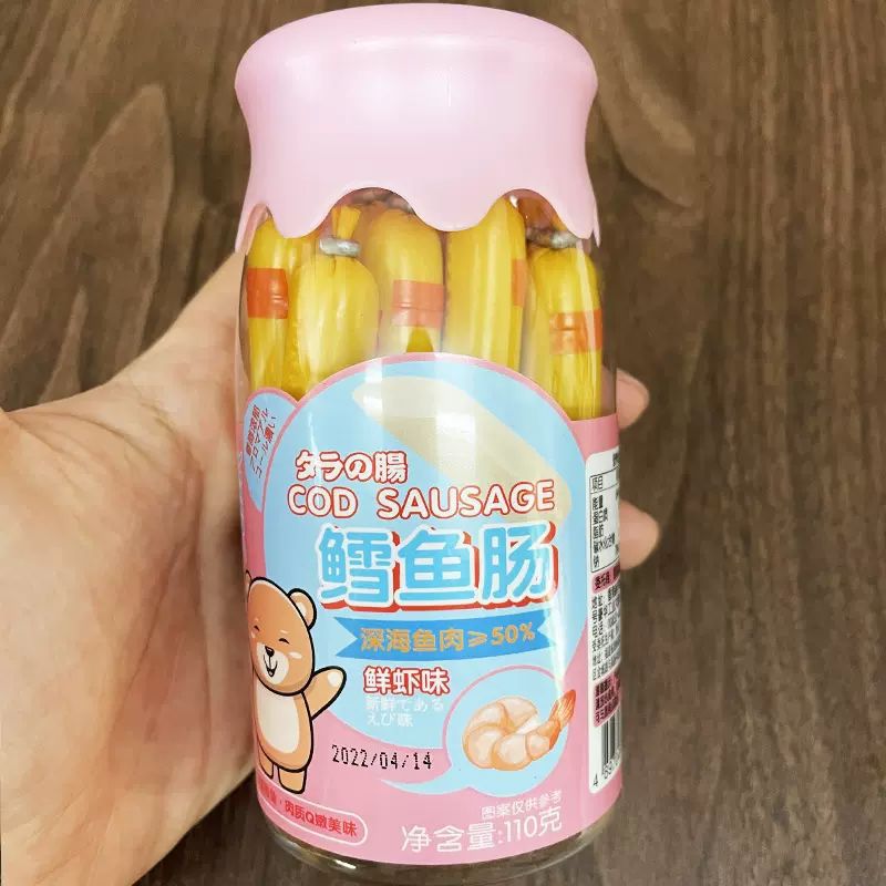 Cod Sausage, Deep-Sea Cod Cheese Sausage, Cod Sausage, Children's Snacks, Infant Snacks, Baby Snacks, Snacks