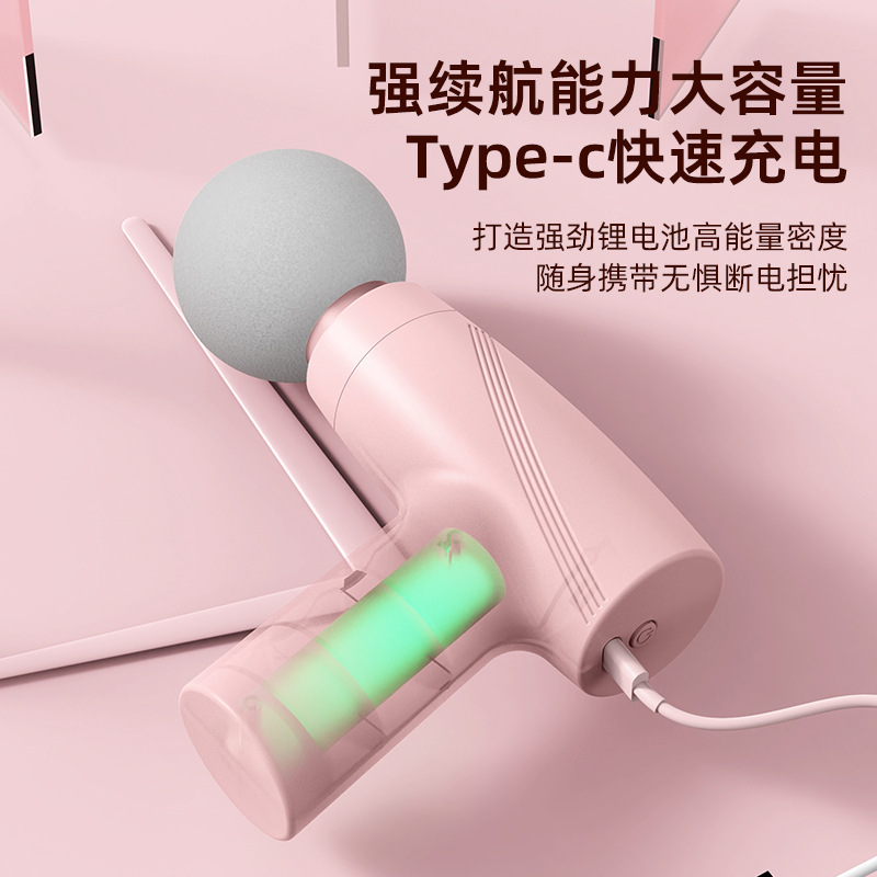 Household portable fascia gun muscle relaxation mini massager electric fitness machine fascia gun factory direct cross-border
