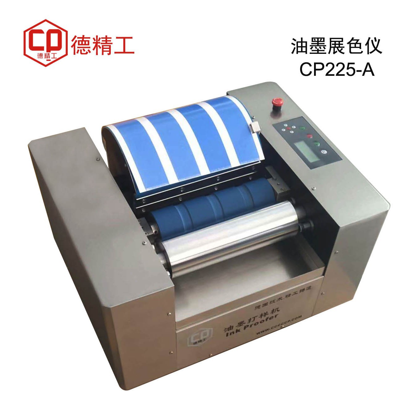 Измеритель разработки цветных чернил De Seiko Cp225-A, четырехцветная пробная машина