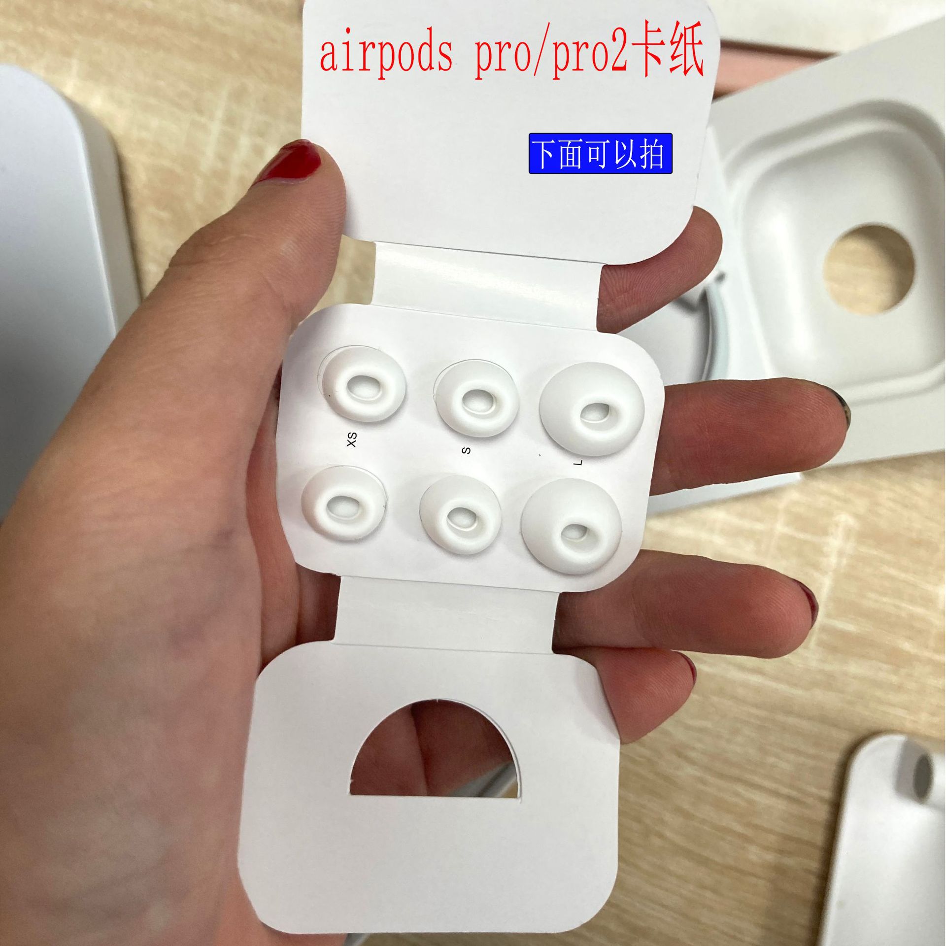 Suitable for airpodspro2 earplug pro2 headphone set earplug apple three generation pressure relief hole noise reduction earplug