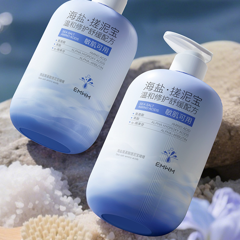 Emwm Sea Salt Amino Acid Mud Gel 500g