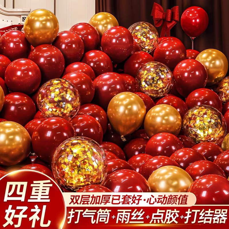 Двухслойное украшение в виде рубинового шара для первого дня рождения гранат красный золото новогоднее праздничное украшение