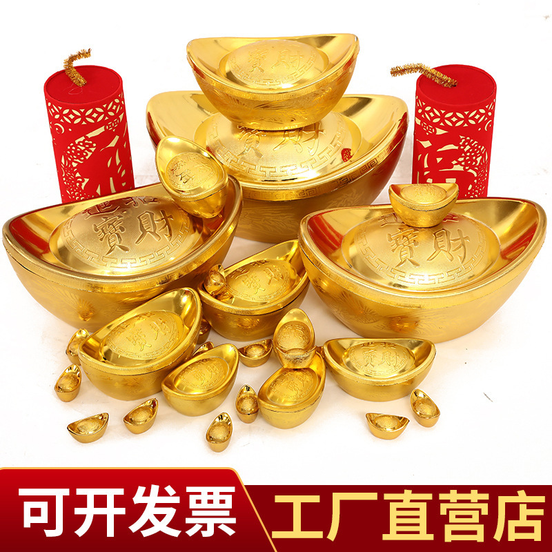 New Year's Spring Festival ornaments jewelry shop gold shop shop counter New Year decoration shopping mall beautiful Chen pile head plastic gold ingot
