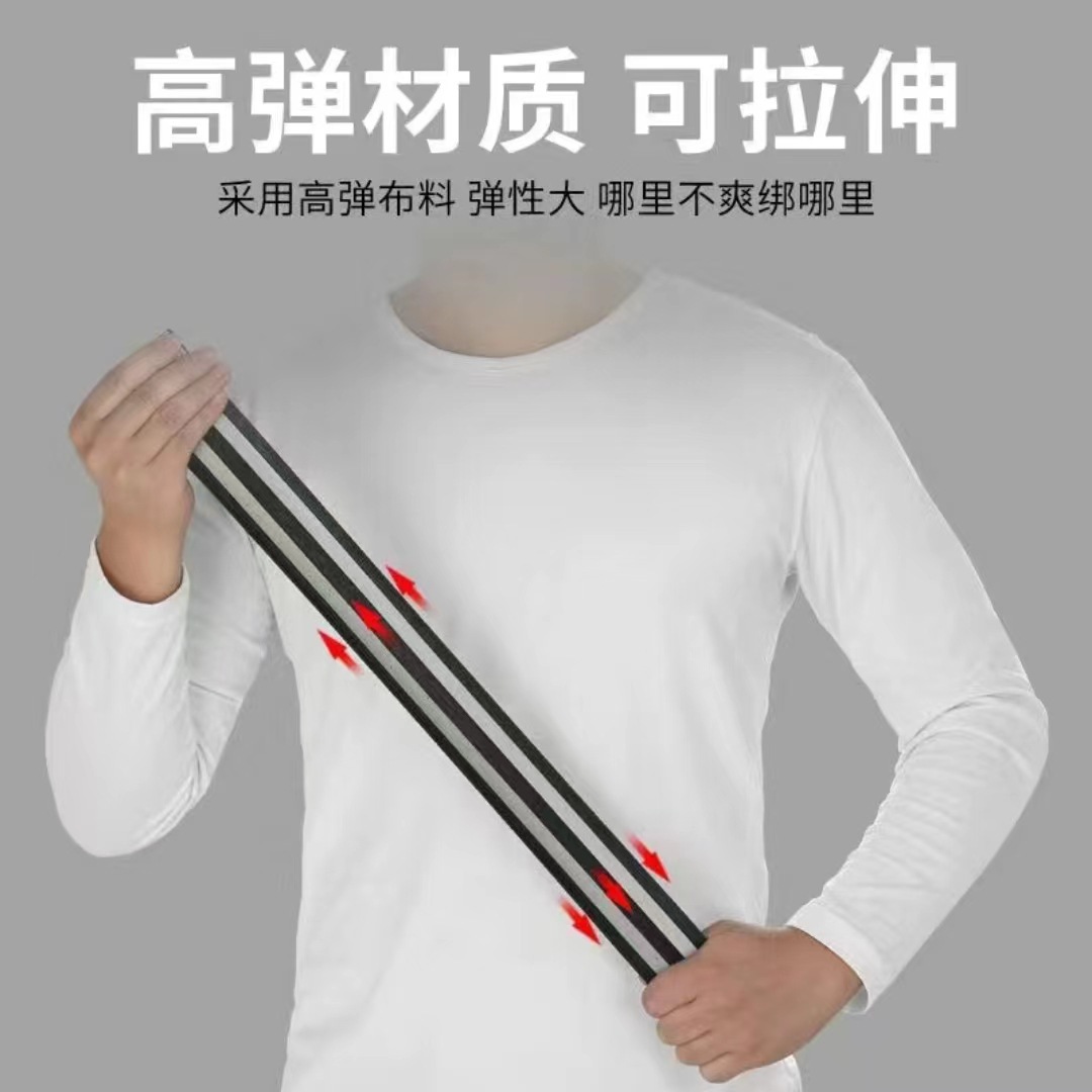Reflective Cycling Leg Straps, Bicycle Leg Straps, Leg Straps, Leg Straps, Leg Straps, Leg Straps, Rolled-Up Trouser Legs