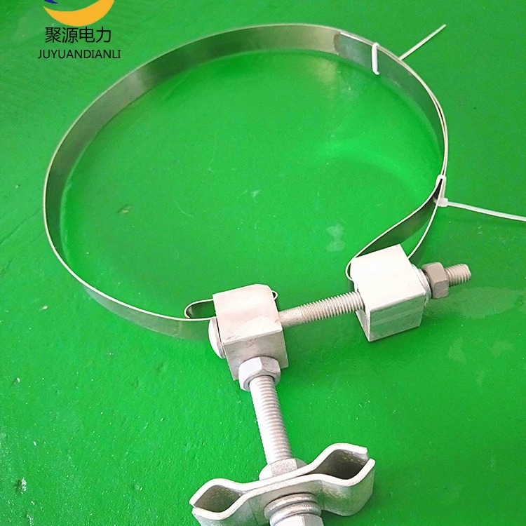 Opgw Pole Down-Conducting Clamp, Optical Cable Fixing Clamp, Optical Cable Down-Conducting Hardware, Aluminum Square Steel Belt Hoop 1.2